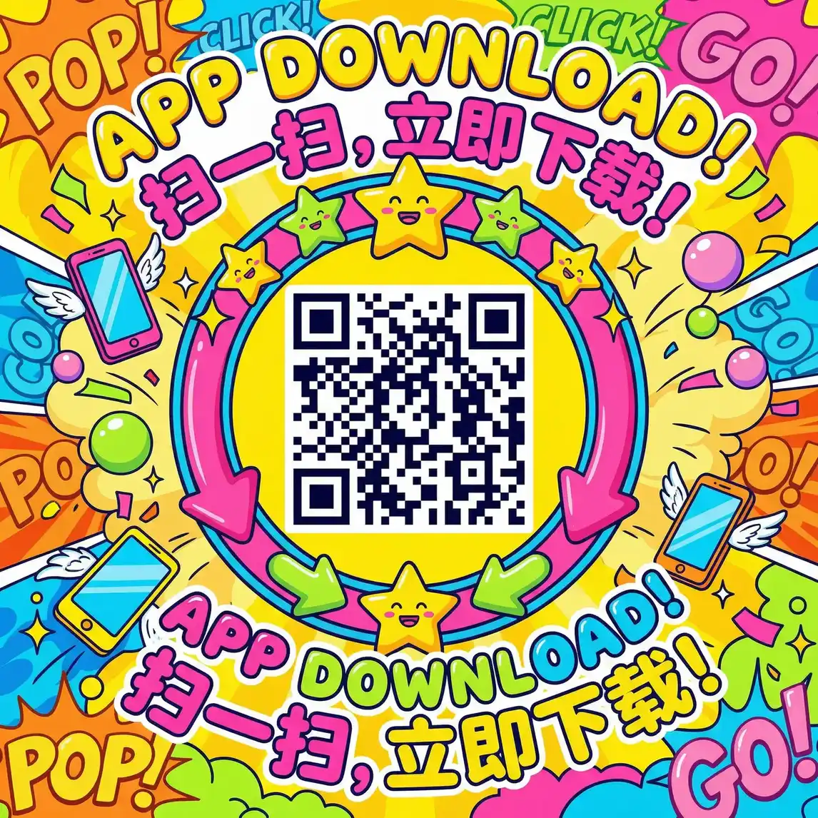 韩国办公室三级HD激情在线观看 厂长信箱
